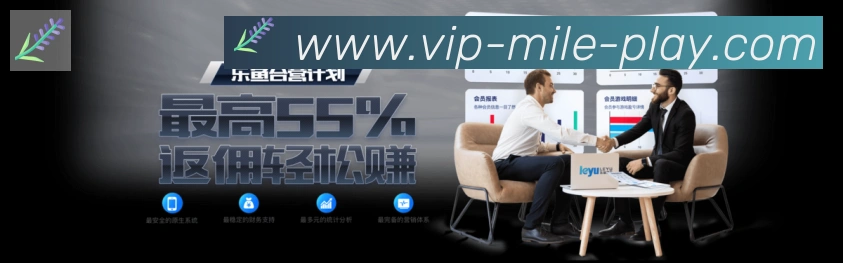 辅助工具